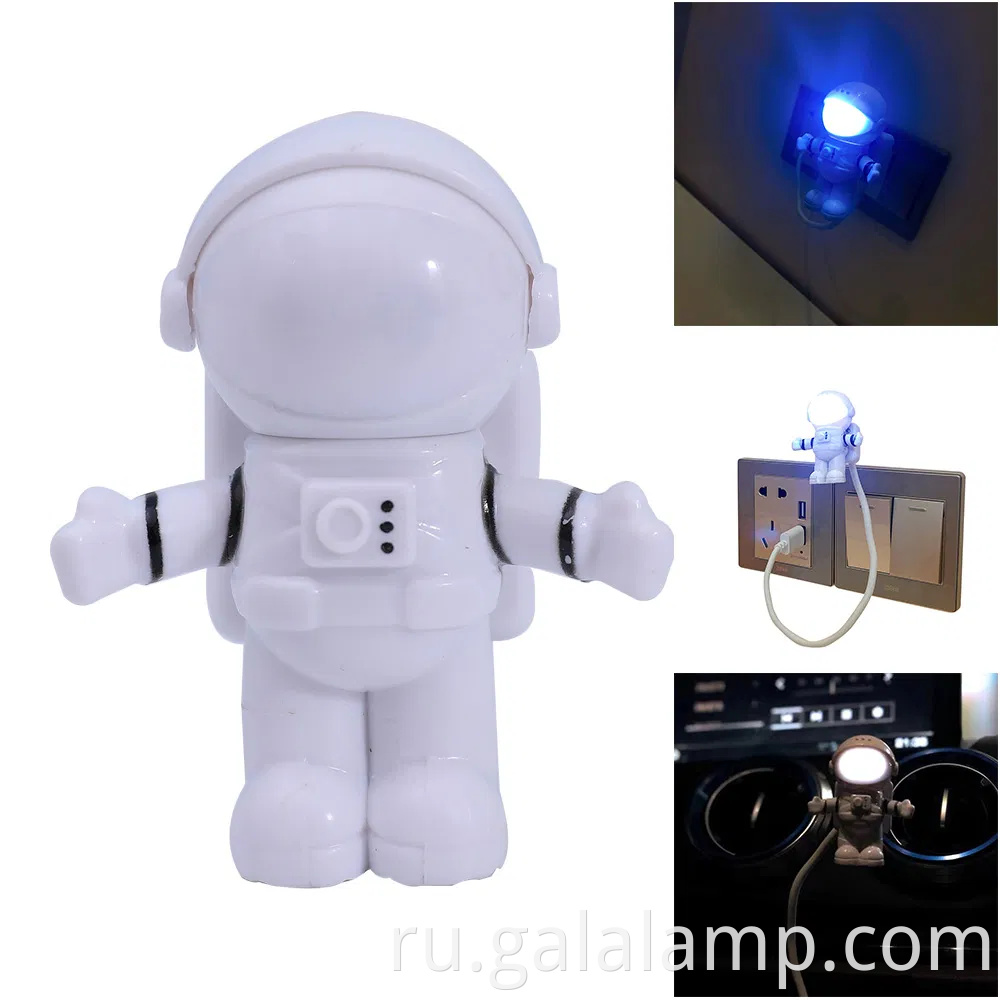 USB -космонавт, светодиодный свет астронавт, творческая книга Night Light Light Light